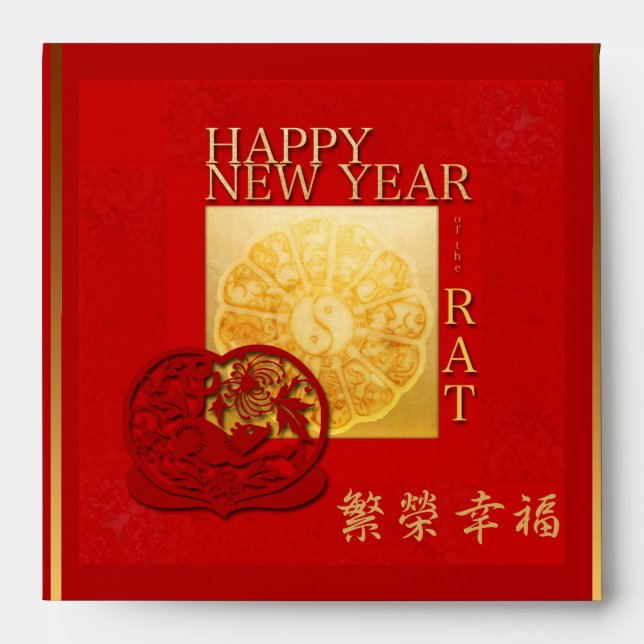 Zodiac signs Yin Yang Chinese Rat Year S Red E Envelope (Front)