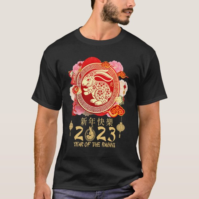 Zodiac Year Of The Rabbit 2023 Happy Chinese New Y T-Shirt (Front)
