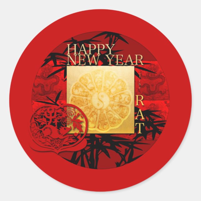 Zodiac Yin Yang Bamboo Chinese Rat Year 2020 R S Classic Round Sticker (Front)