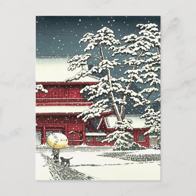 "Zojoji in Snow" by Kawase Hasui 川瀬 巴水 Postcard (Front)