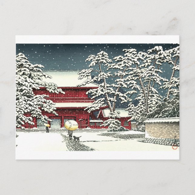 "Zojoji in Snow" by Kawase Hasui 川瀬 巴水 Postcard (Front)