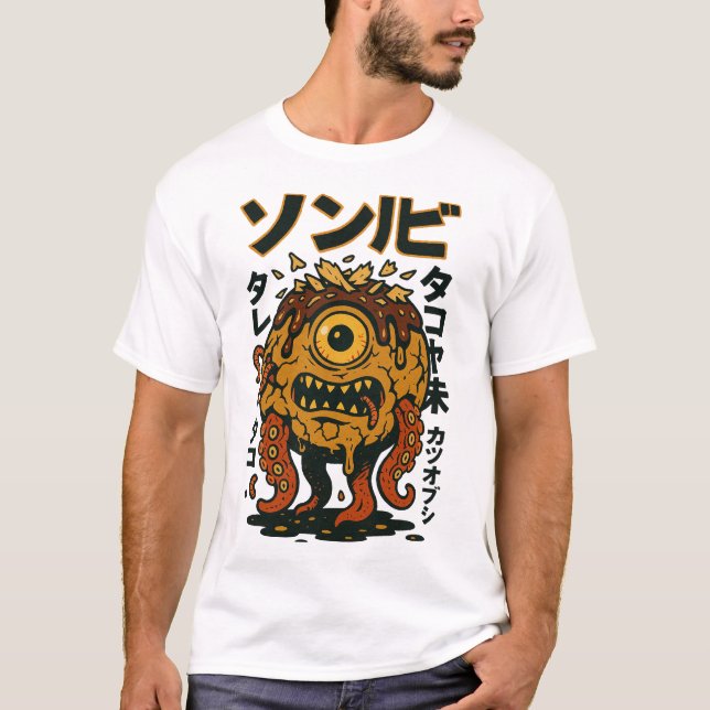 Zombie Cyclops Octopus – Creepy Monster Tentacle H T-Shirt (Front)