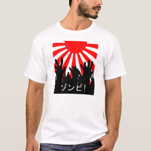 Zonbi! T-Shirt