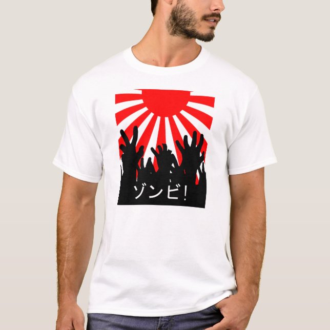 Zonbi! T-Shirt (Front)