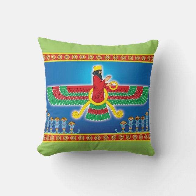 Zoroastrian Persian Faravahar Cushion (Front)