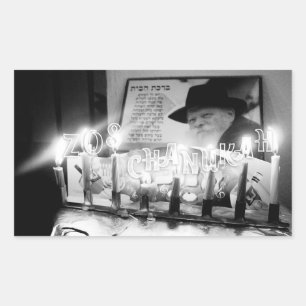 Zos Chanukah. Lubavitcher Rebbe. Chabad Hanukkah Rectangular Sticker