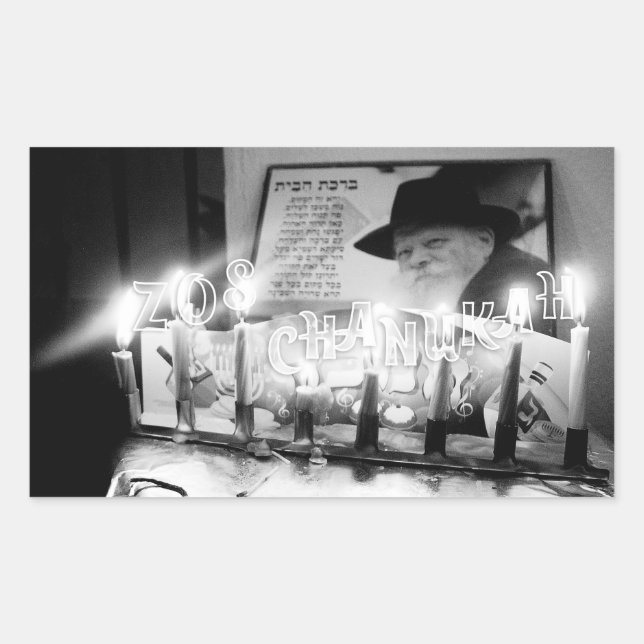 Zos Chanukah. Lubavitcher Rebbe. Chabad Hanukkah Rectangular Sticker (Front)