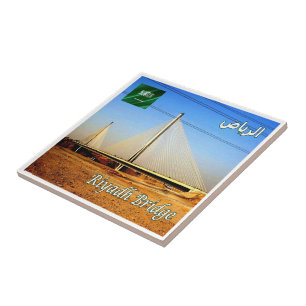 zSA015 bridge in RIYADH, Saudi Arabia, Tile