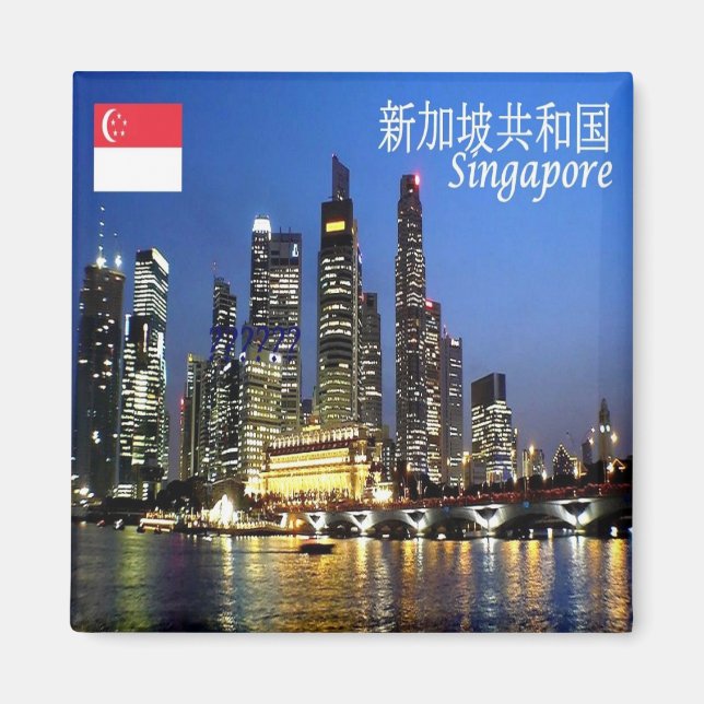 zSG013 SINGAPORE skyline evening  LION CITY Fridge Magnet (Front)