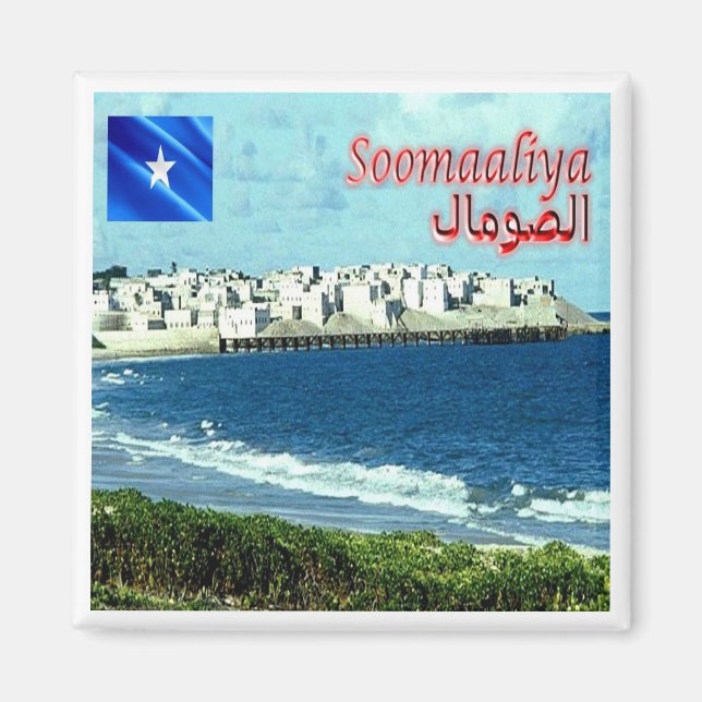 zSO003 SOMALIA, Baraawe, Africa, Fridge Magnet (Front)
