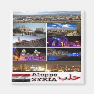 zSY003 collage of ALEPPO, Syria, Asia, Fridge Magnet
