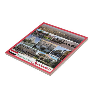 zSY004 collage of DAMASCUS, Syria, Asia, Tile