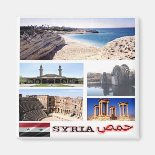 zSY005 mosaic SYRIA, Asia, Fridge Magnet