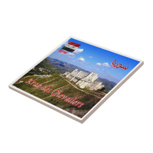zSY009 view of KRAK DES CHEVALIERS, Syria, Tile