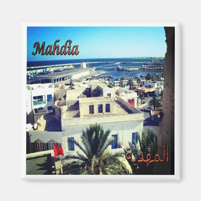 zTN010 MAHDIA, Tunisia, Africa, Fridge Magnet (Front)