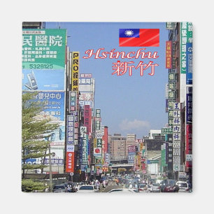 zTW003 HSINCHU, Taiwan Formosa, Fridge Magnet