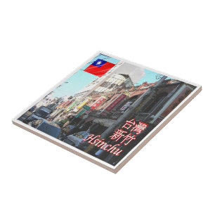 zTW004 HSINCHU, Taiwan Formosa, Tile