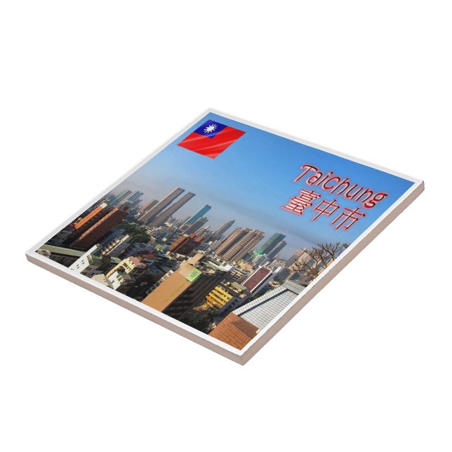 zTW006 TAICHUNG City, Taiwan Formosa, Tile (Side)