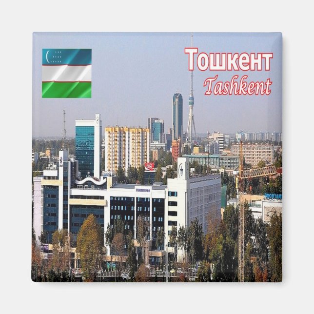 zUZ003 TASHKENT City, Uzbekistan, Asia, Fridge Magnet (Front)