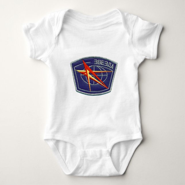 zvesda.png baby bodysuit (Front)