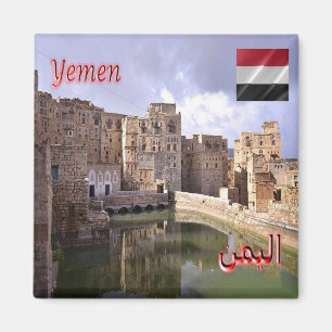 zYE010 YEMEN, Panorama, Asia, Fridge Magnet